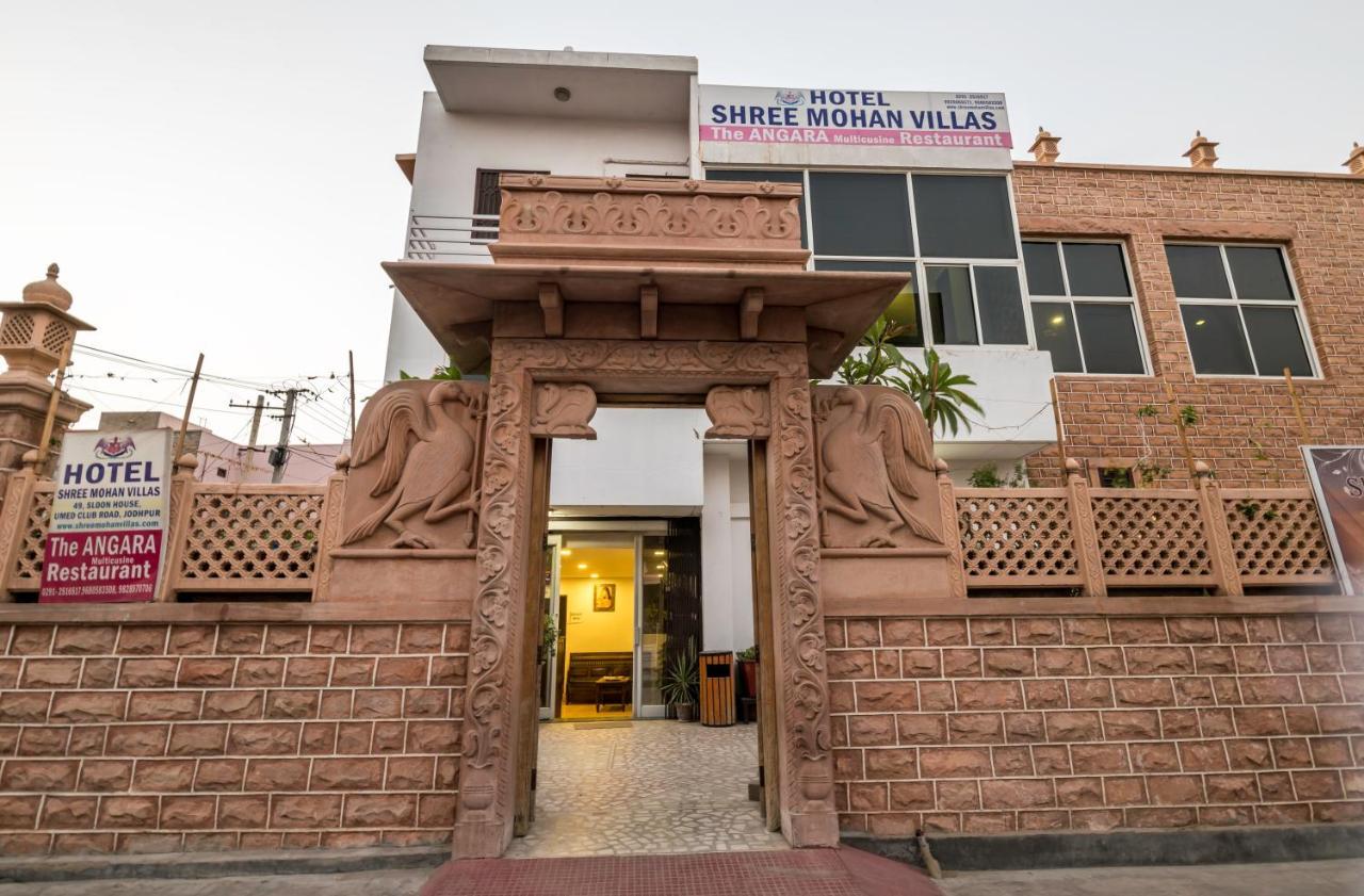 Shree Mohan Home Stay- A Heritage Home Джодхпур Екстер'єр фото